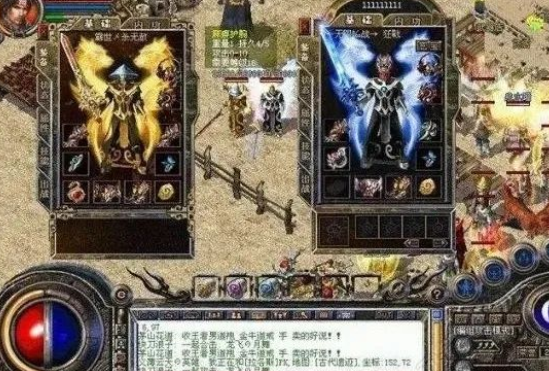 1.95�������湥��8-32��ħ��3-6���Ժܱ�̬ , ��˵��һ��ɱ¾�Ľ�