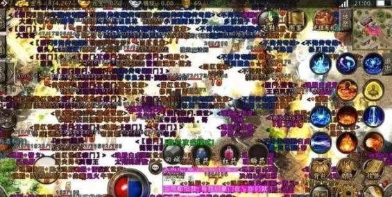 1.95�����ϻ���Ѫ���棺ʮ�󾭵�װ��֮�ų�С��������������