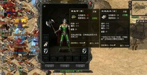 1.95��ţ�ϻ����������֮���˾��׵ı�̬�˺� , ����������ѡ