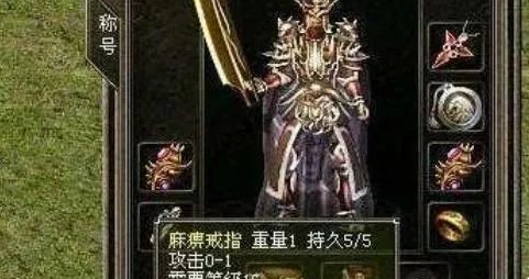 1.95�������������ǿ���� , �������300���˺�